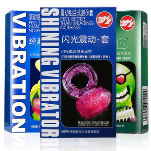 倍力乐 Flash shock vibration condom Tomboxis pleasure condom Vibration ring male adult sex supplies BYT