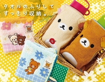 Japanese Lala Bear Rilakkuma towel multi-functional storage bag water bottle cover pouch womens bag