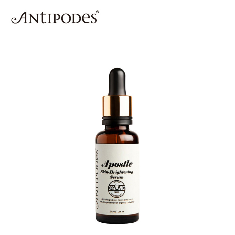 Antipodes 亮白保湿精华液 30ml  新西兰 Apostle 臻白透肌精华露