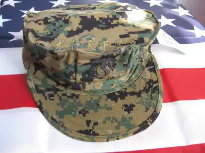 Native to the United States, the new public-issued military version of the USMC octagonal hat Jungle Digital cluster Digital cluster