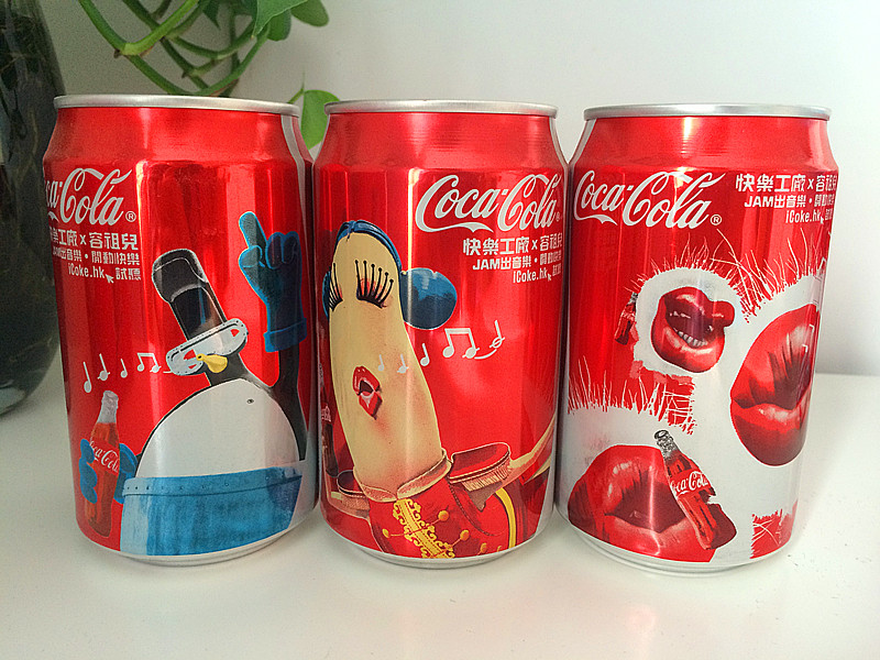 Coca-Cola Happy Factory set of cans produced in Hong Kong
