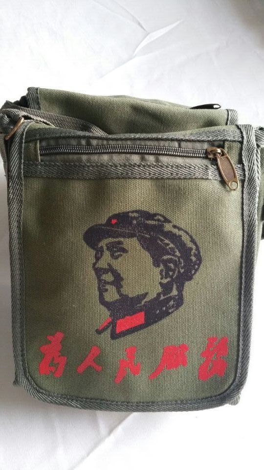 Serving the people Lei Feng Chairman Mao nostalgic retro cross canvas bag student shoulder yellow schoolbag new product