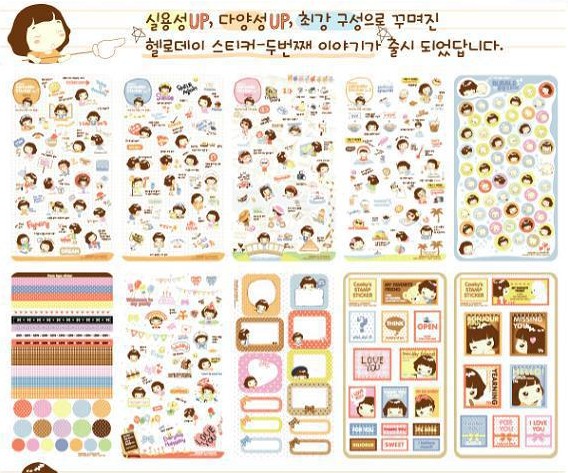 Cookie Girl 10 sheets of PVC transparent sticker Korean stationery Diy Decorative Diary