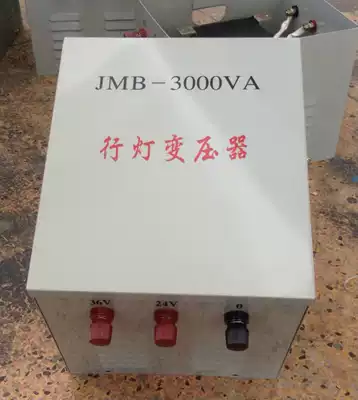 Lighting Lamp control transformer JMB-3000VA DG-3000VA JMB-3KVA DG-3KVA