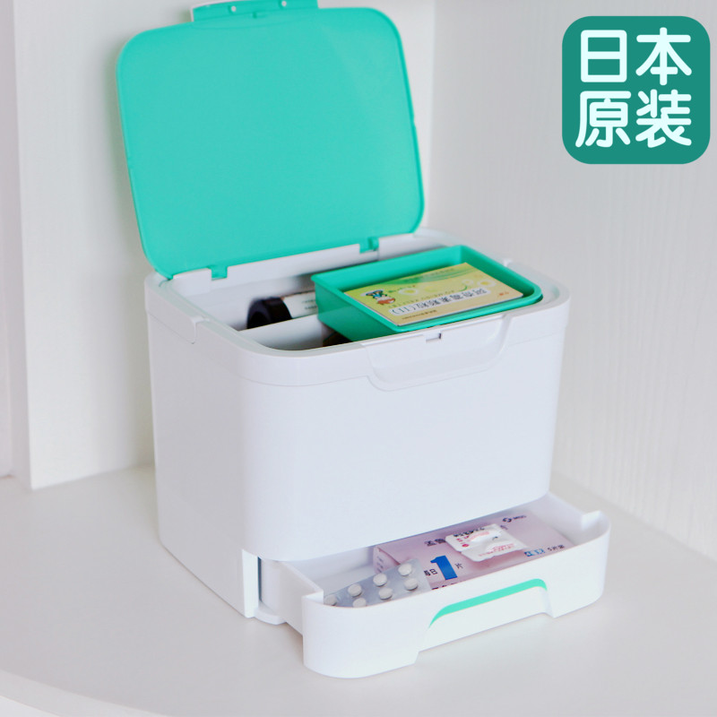 日本原装进口家庭医用药箱 多层带抽屉急救箱儿童宝宝药品收纳盒