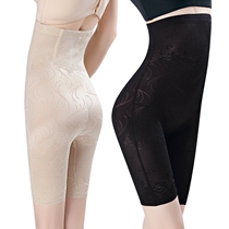 Ultra-thin summer incognito waist thin legs hip high waist flat angle anti-light safety pants 200 pounds of belly pants