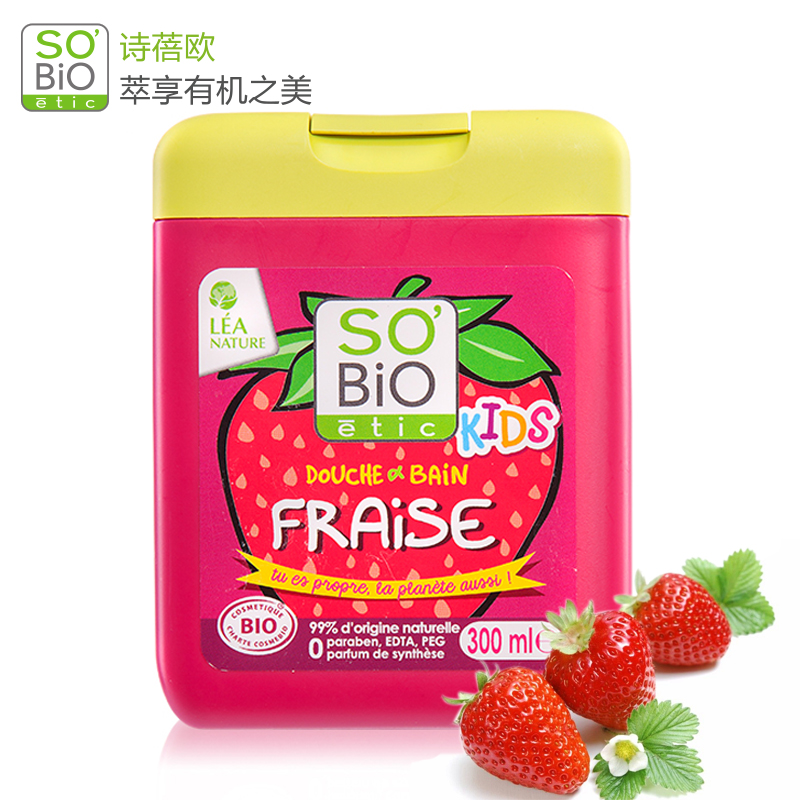 法国进口 诗蓓欧草莓香型沐浴露300ml 温和护肤保湿儿童沐浴液
