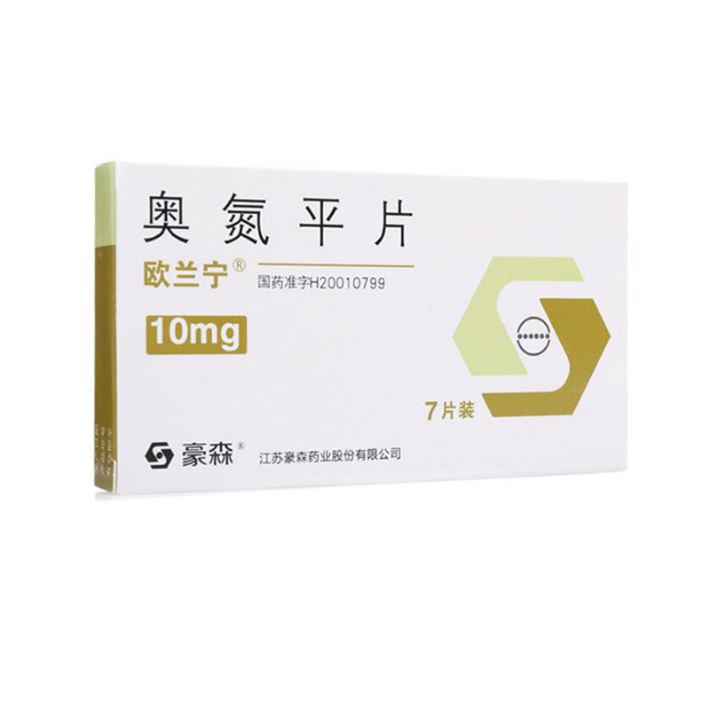 欧兰宁 欧兰宁 奥氮平片 10mg*7片/盒