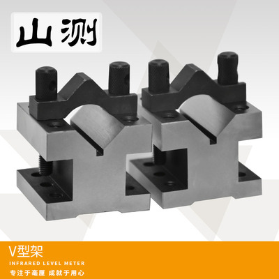 v形铁,v形铁,v型铁(第2页)_大山谷图库