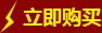 Hoài cổ sau 80 tuổi trẻ em lòng bàn tay vòng tròn vòng tròn trò chơi máy câu đố cổ điển nước vòng máy retro tưới nước máy máy chơi game tetris