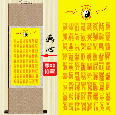 72灵符图片矢量图,72灵符图片,72灵符图片设计(第14页)_大山谷图库