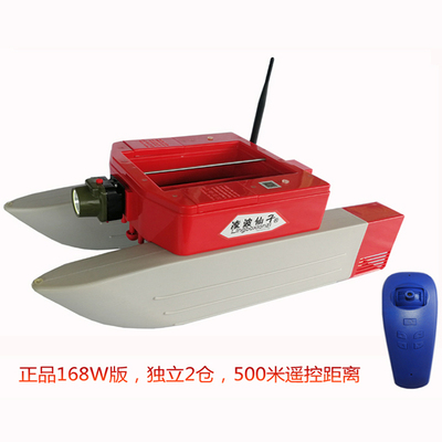 凌波鱼价格\/报价_凌波鱼畅销商品比价 - 挖东西