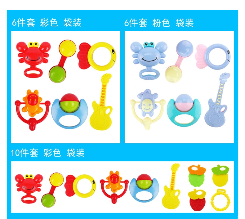 Đồ chơi trẻ em 3-6-12 tháng tuổi trẻ sơ sinh 0-1 tuổi Câu đố bé giáo dục sớm tay trẻ sơ sinh - Đồ chơi nhạc cụ cho trẻ em nhạc cụ mini
