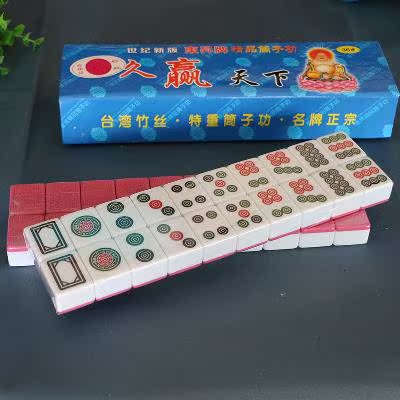 麻将牌五筒-千图网