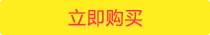 Quần áo trung thu xuân hè Mẹ tải da nữ Phụ nữ trung niên da ngắn đoạn lớn áo khoác nữ áo khoác da Hàn Quốc blazer da