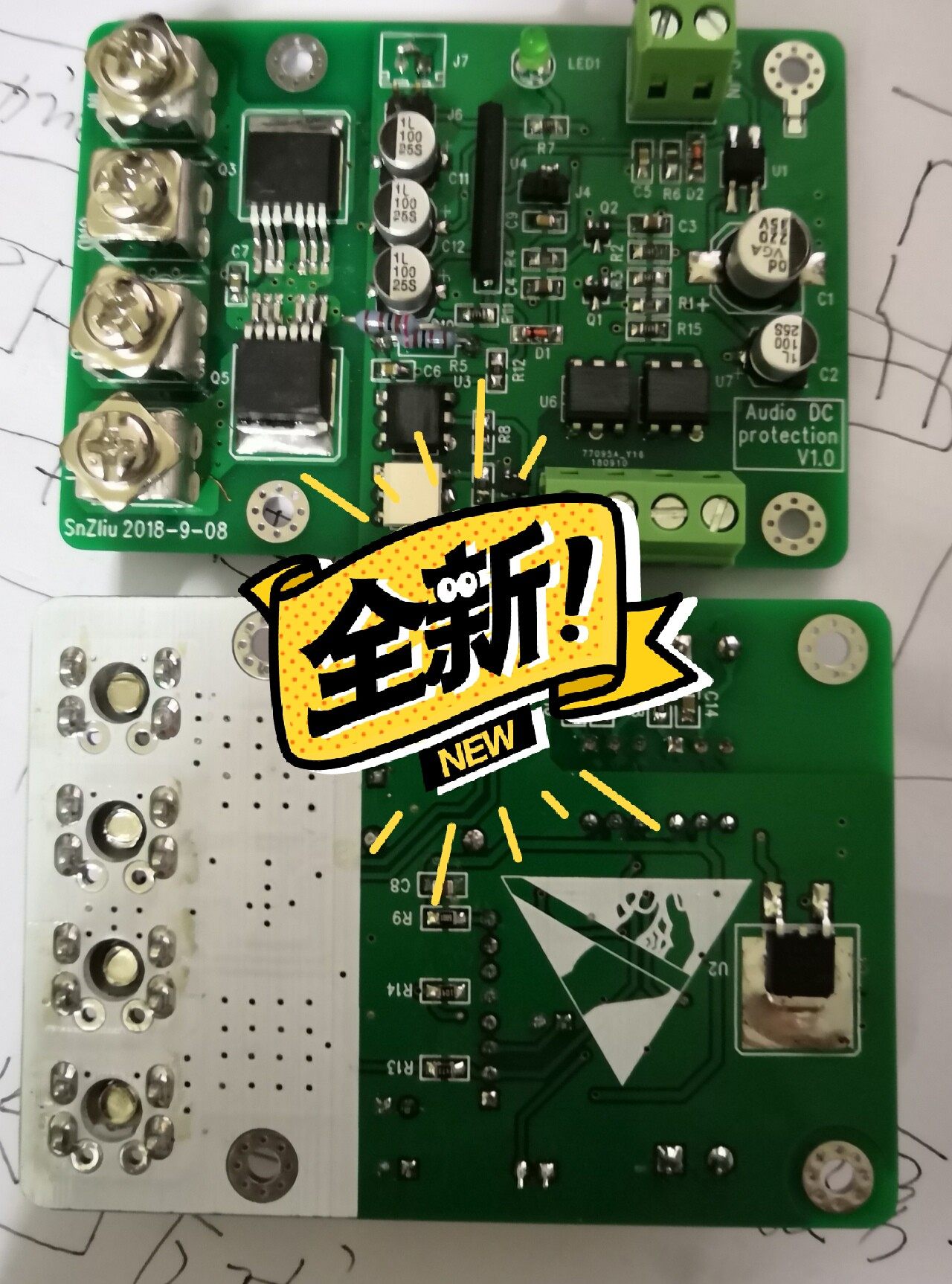 The finished piece of the horn protection plate with a field tube substitute relay has been debugged well 