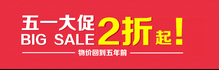 Pantalon collant Moyen-âge YIUI en coton - Ref 749754 Image 7