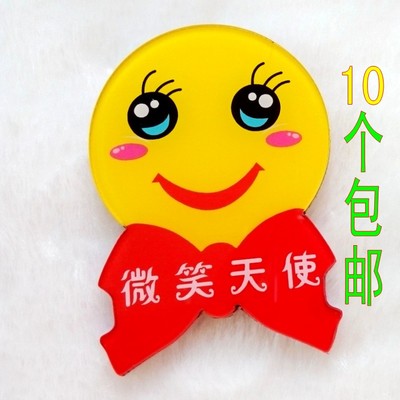 微笑天使,微笑天使萨摩耶,微笑天使美牙_大山谷图库