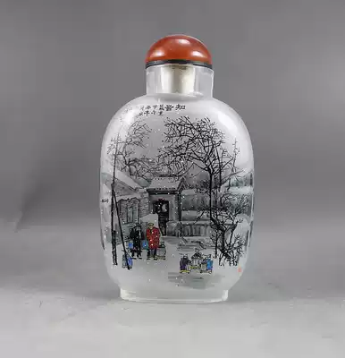 Orphan works old pot of snuff bottle made snow crystal prattle