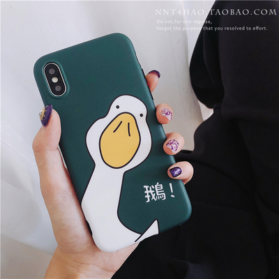 鹅鹅鹅手机壳