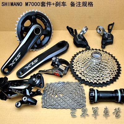 禧玛诺套件等级列表图-千图网