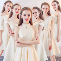 Bridesmaid dress short 2017 new champagne bridesmaid group Korean skinny sister dress winter party dress autumn