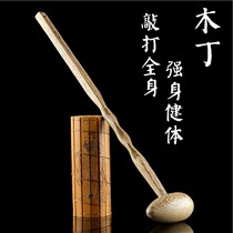  Characteristic hall chicken wing wooden massage hammer Neck beating slapping beating back and legs whole body meridian health home massage hammer