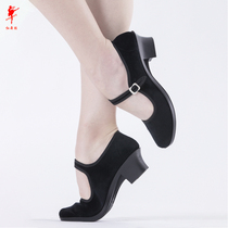 Red dance shoes Northeast folk ethnic dance shoes for girls Jiaozhou Yangko shoes Tibetan dance shoes special black heels for grade examination