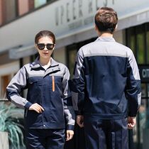 Workshop auto repair dustproof sanitation cleaning property #mens work clothes labor insurance worker suit car wash decoration warehouse