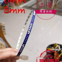 Table tennis racket strips are thick and resistant to impact strips bottom plate protection strips protective sleeves anti-edge belts table tennis edge protection metal