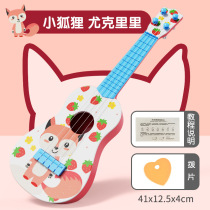Beginners Violin Cree Guitar Baby Girl Can Play Boys Toy Childrens Cartoon Uqenji