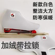 Shoe cover for roller skating warm speed skating short track bag velvet cold-proof* shoe skate shoe cover full zipper cover skate shoe cover avenue