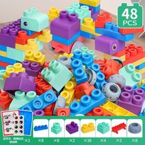 Early training to grasp the puzzle block baby baby silicone teether particles soft glue} building blocks chewable soft