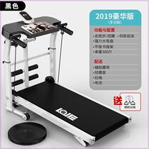 @Indoor tablet adult machine twisted waist treadmill music weight loss folding multi-functional home music walking student