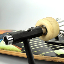 Wrench Miao board roller skating multi-functional small fish tool T double cocking set debugging long board accessories skateboard type universal