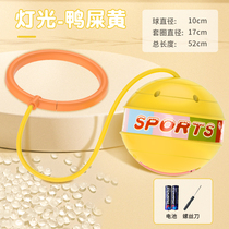 Childrens toys childrens jumping toys jumping ball kindergarten flash foot ball foot ball soft rope sensory training F