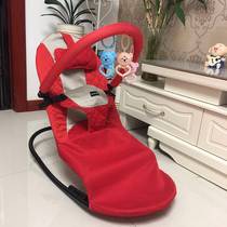 Sleeping cradle] Automatic rocking bed to soothe baby foldable rocking chair to coax baby baby baby recliner