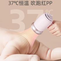 Gentle and constant hair care baby hair dryer negative ion soft sound hair dryer traveler low radiation] baby only