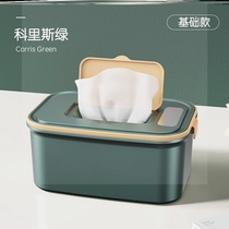 Female wet wipes wash heater hot compress artifact baby baby towel portable warm wet wipes heater butt