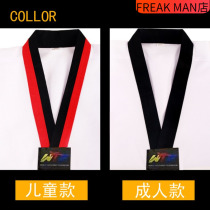]Male and female beginners long-sleeved Taekwondo Taekwondo uniform custom-made short-sleeved training spring and autumn childrens performance professional