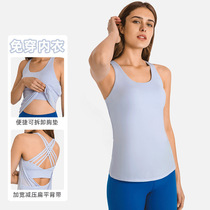Two-piece fitness and versatile set {blouse beautiful back new bra yoga strap running outer wear sports cross Europe and America