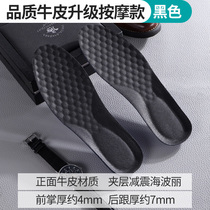 Breathable genuine leather anti-odor comfortable soft-soled leather shoes] Sweat-absorbent leather shoes for sweaty feet mens pads for business use