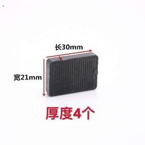 Lift and install aluminum alloy glass pad clip support pad 6 plastic steel quick-assist piece solid pad_door and window plastic bottom