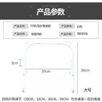 Bed self-locking 3U new style leg lift lift folding table table leg leg type folding table student dormitory