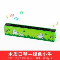 Harmonica Childrens Wind Instrument 16 Toddler Wooden Beginner Elementary School Organ Orifice Play Kindergarten Entry
