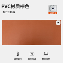 Computer heating in winter writing warmer hand warmer mouse pad electric heating plate desktop office desk pad extra large