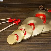 A complete set of childrens gong instruments three-line bright props performance gongs and drums small copper cymbals a complete set of half-small cymbals for adults