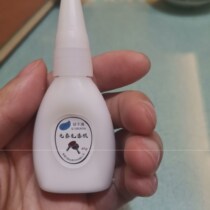 Rubber} Table tennis table tennis sticky cover glue increases cleaning and thickening rubber beat increases nutrient solution table tennis tackifier rubber sticky