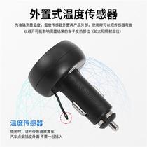 Automotive instrument 12V test display USB digital display voltage battery charger charging thermometer power detection