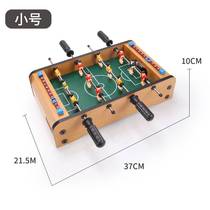 Birthday gift for over 10 years old puzzle 8? Male 93 multifunctional 5 intellectual development 7 toys for girls and children 6 brain use 1 one